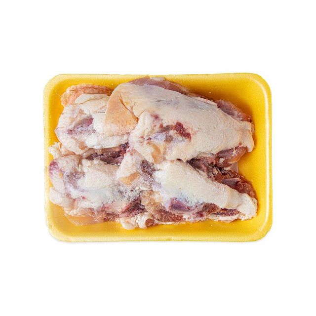 Frozen Chicken Upper Back - Fresh & Ready to Cook