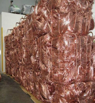 Copper Cathode Plate