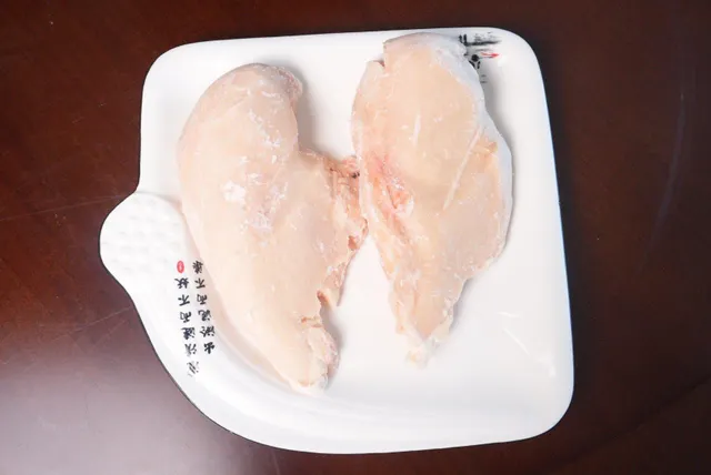 Frozen Chicken Breast IQF Halal Image 3