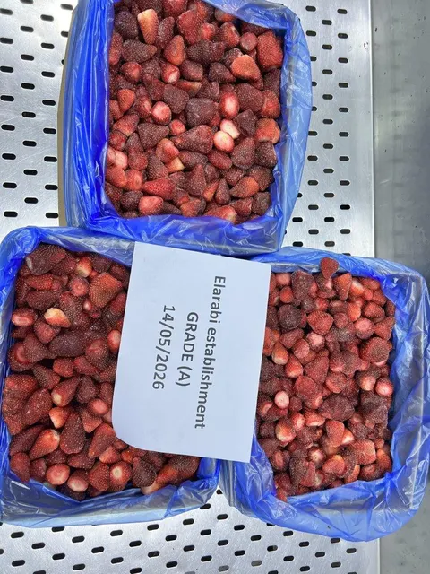 IQF Blueberries
