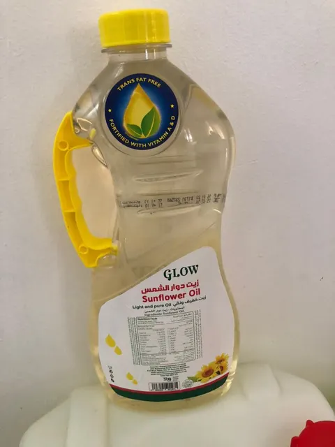 Sunflower Oil Product Packaging 1