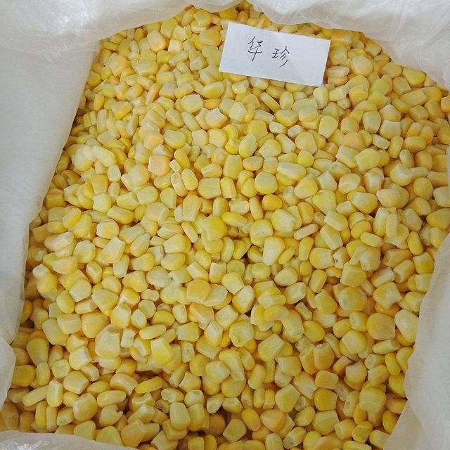 Frozen Corn Kernels