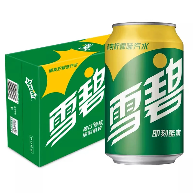 Classic Lemon-Lime Soda Canned 330ml