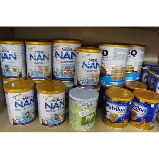 Nan Gentle Formula Nutrient Profile