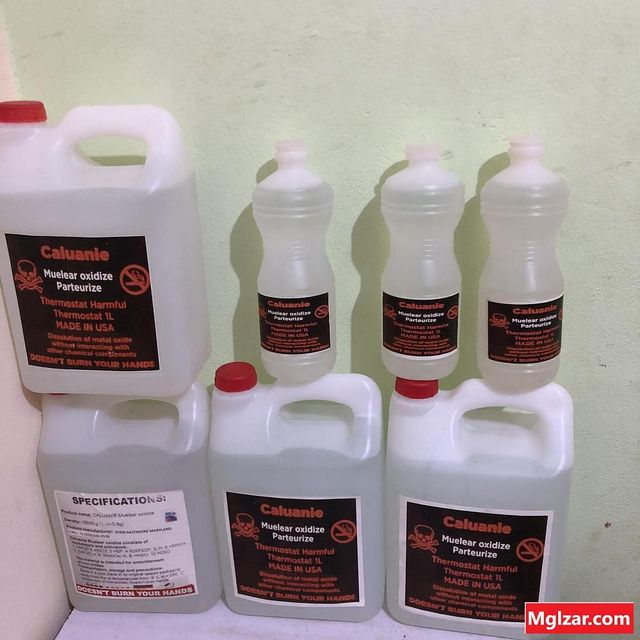 Caluanie Muelear Oxidize Packaging
