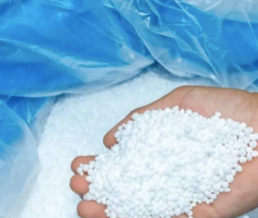 Urea Fertilizer 46%