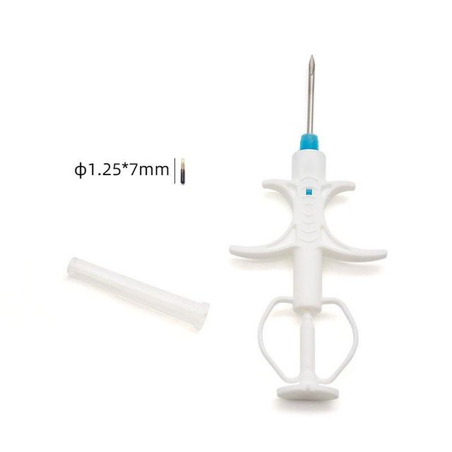 RFID Pet Microchip Transponder 1.25*7mm