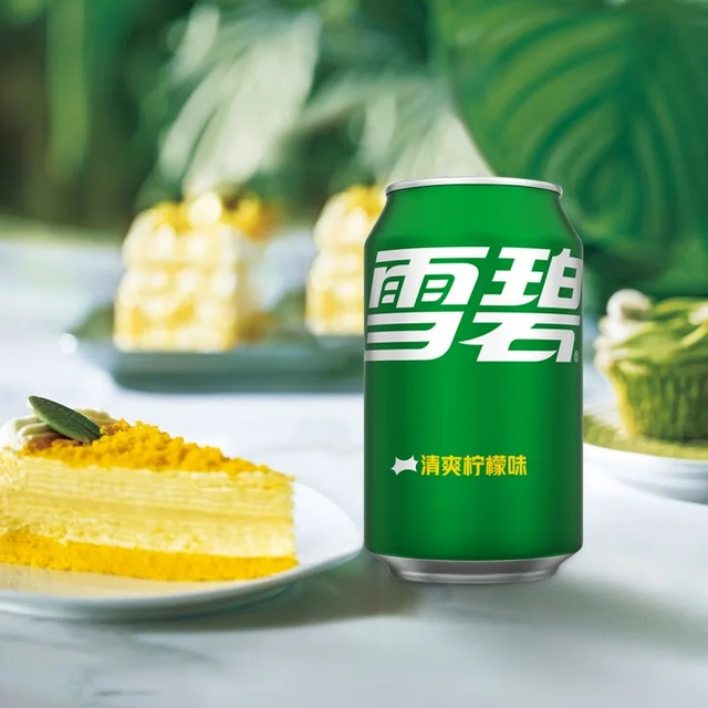 Classic Lemon-Lime Soda Canned 330ml
