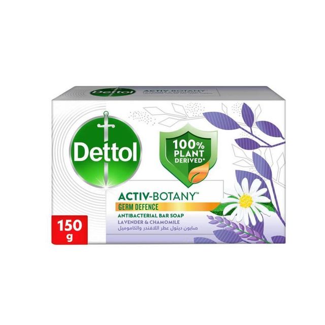 Dettol Germ Defence Formula