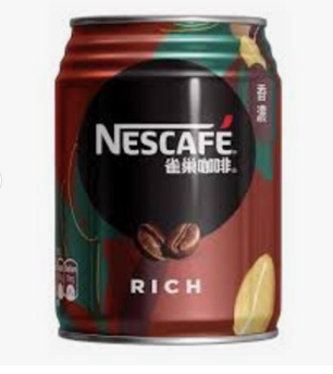 Nescafe Can in Display