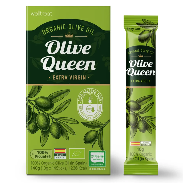 OliveQueen Olive Oil in Natural Packaging