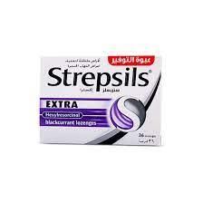 Strepsils Sore Throat Lozenge - Honey Lemon Flavor