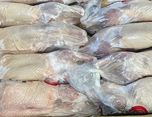 Frozen Duck Meat in Original Packaging