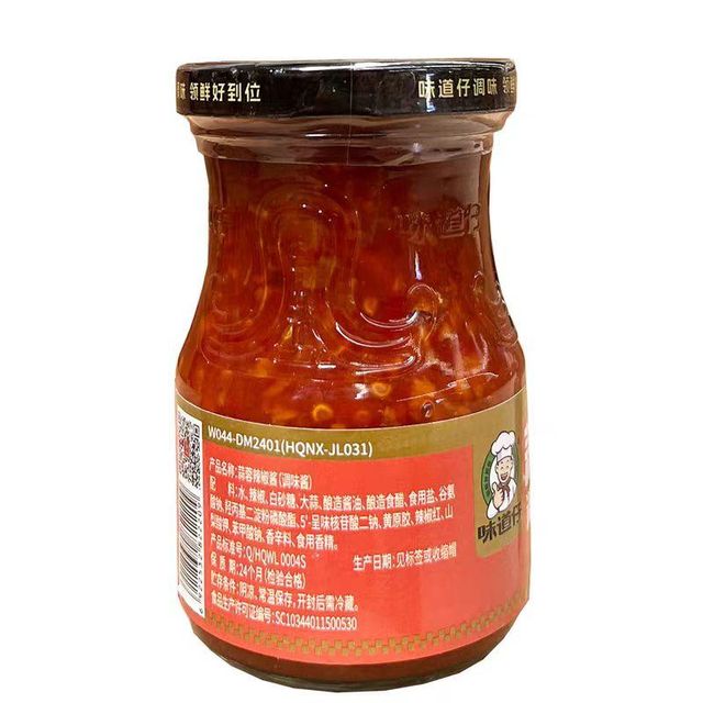 Related Product