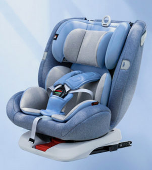 Child car seat folded