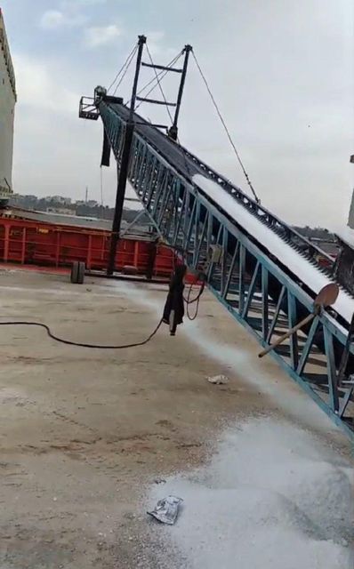 Industrial Rock Salt 2