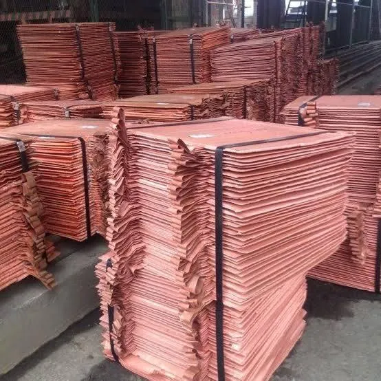 Copper Cathode Image 1