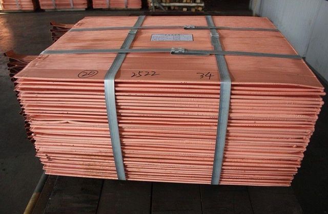Copper Cathode Image 2
