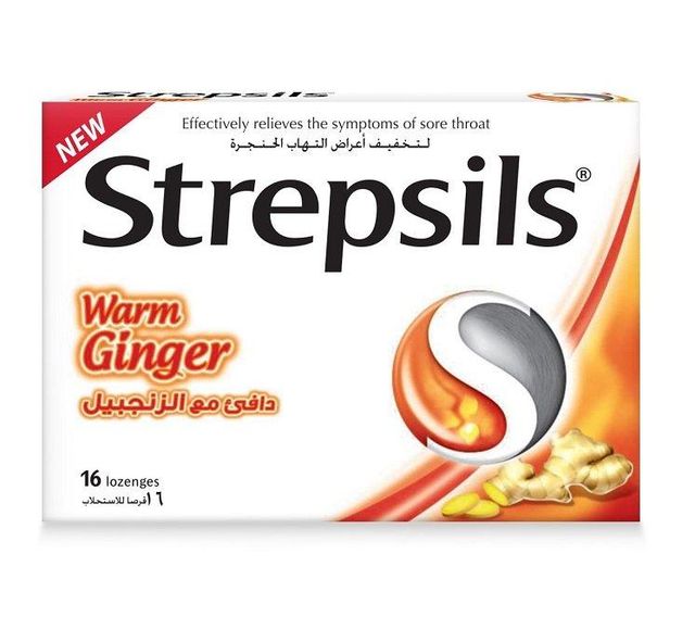 Strepsils Extra Triple Action Sore Throat Lozenges - Blackcurrant