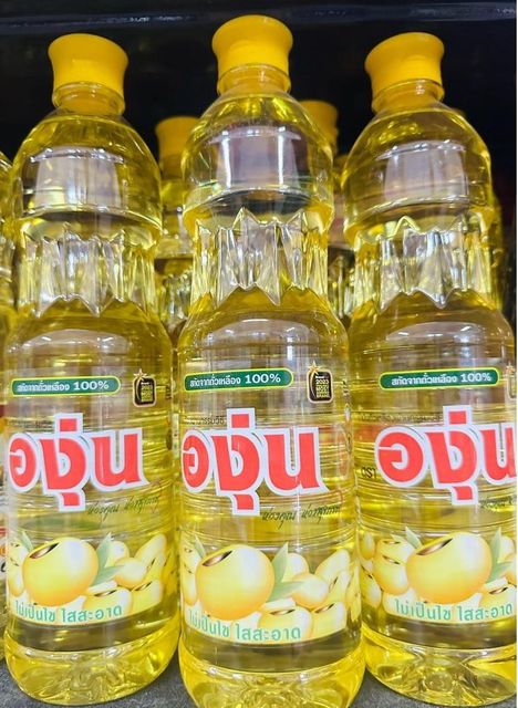 Soybean Oil Product 1