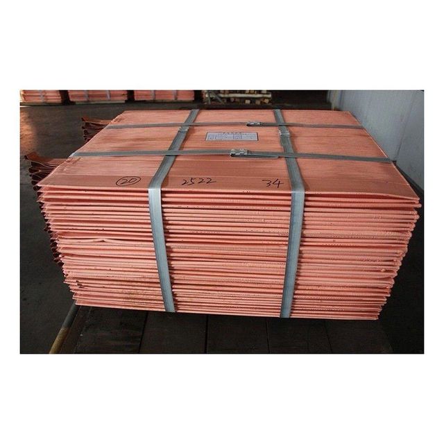 Copper Cathode 99.99%