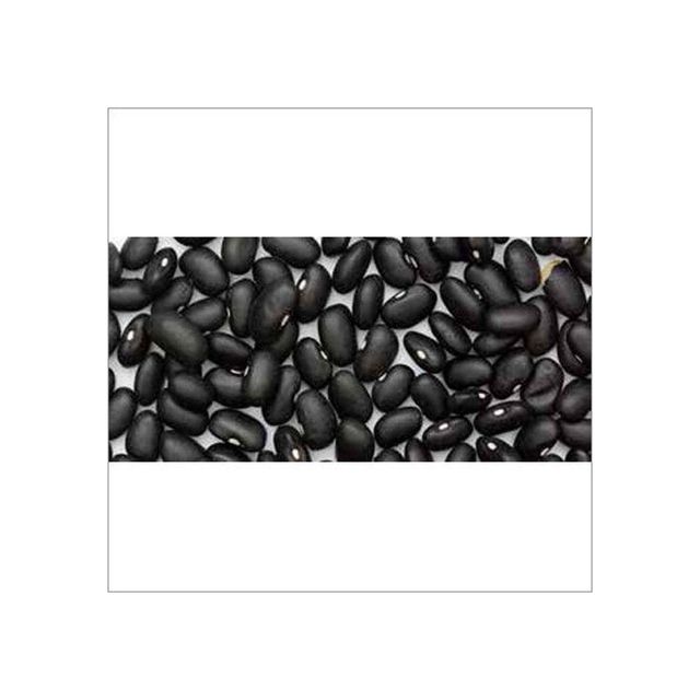 Premium Black Kidney Beans Image 1