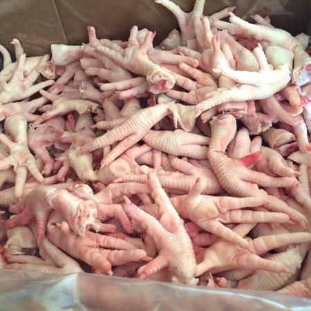 Frozen Halal Chicken Paws