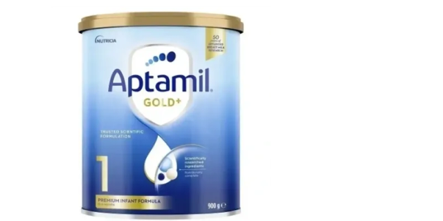 Aptamil Product Image