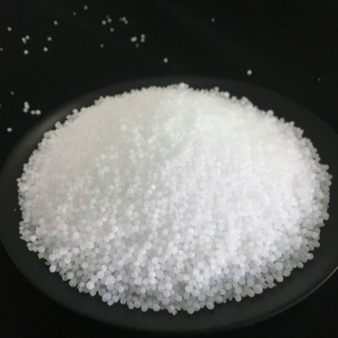 Mono Ammonium Sulphate (MAP) Fertilizer