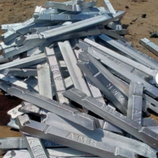 Primary Aluminum Metal Bulk Shipment