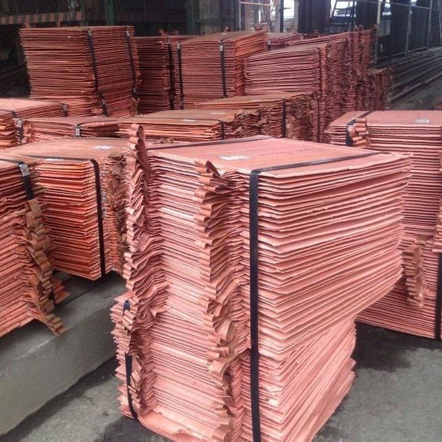 Metal Scrap Image