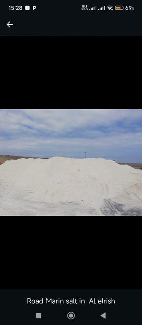 Industrial Salt 2