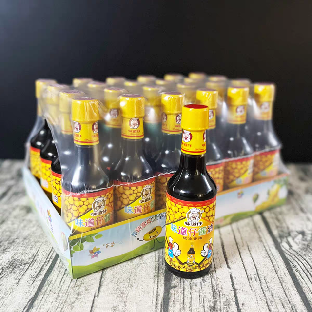 Bean Sauce