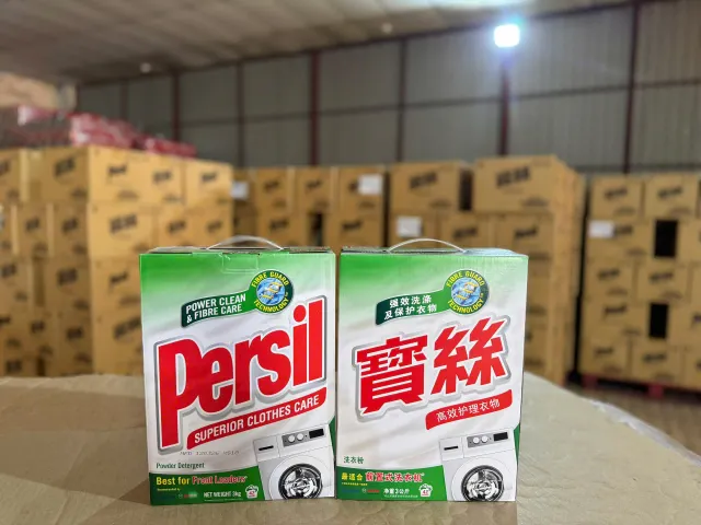 Persil Laundry Detergent Powder 6kg Closeup