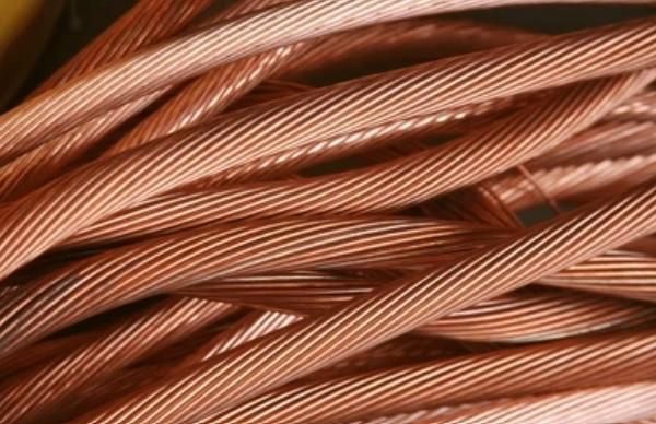 Copper Scrap Image 1