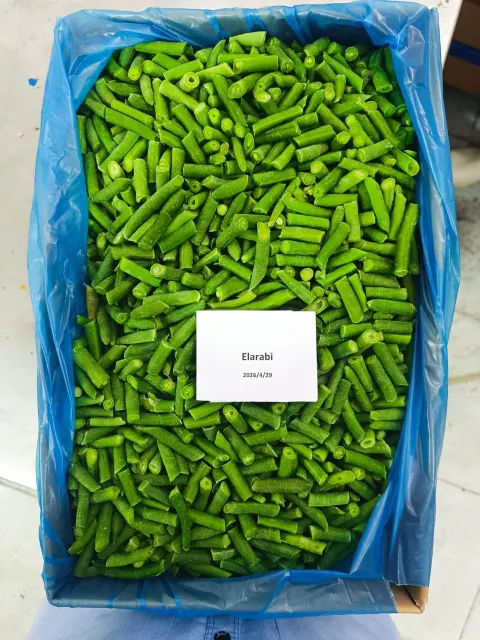 Frozen green beans stored