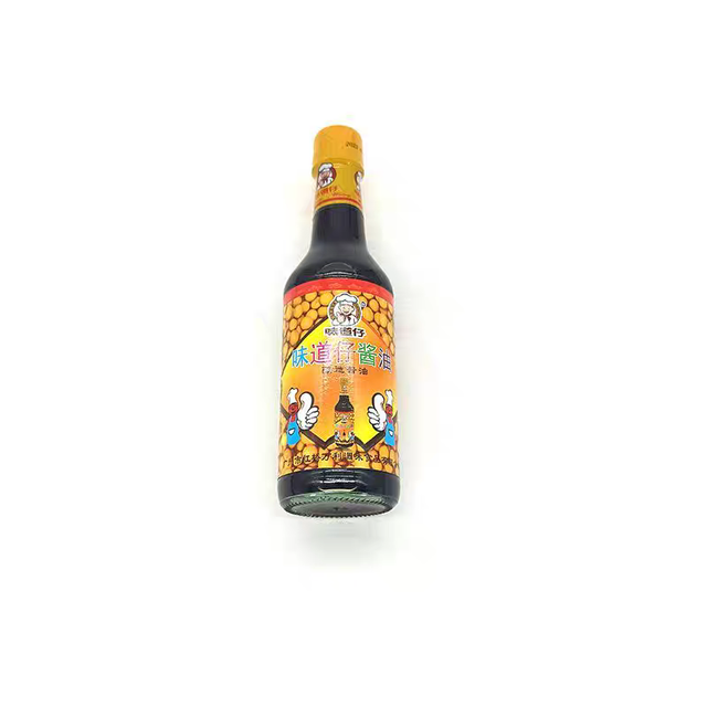 Related Product
