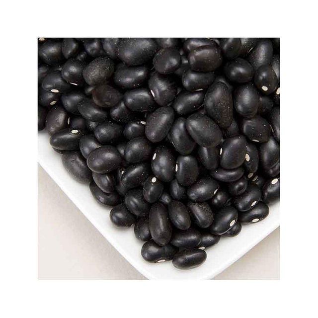 Premium Black Kidney Beans