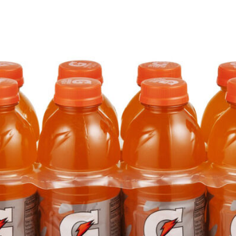 Gatorade G2 Perform Sports Drink Bottle