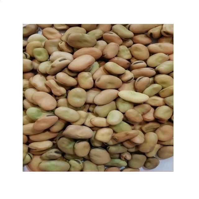 Natural Broad Beans Packaging