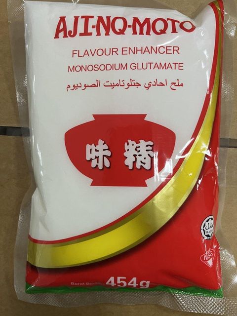 MSG Product 5