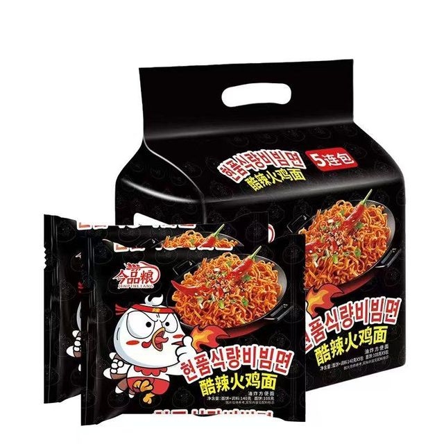 Instant Noodles Product Image 2
