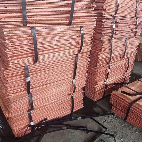 Copper Cathode Image 1