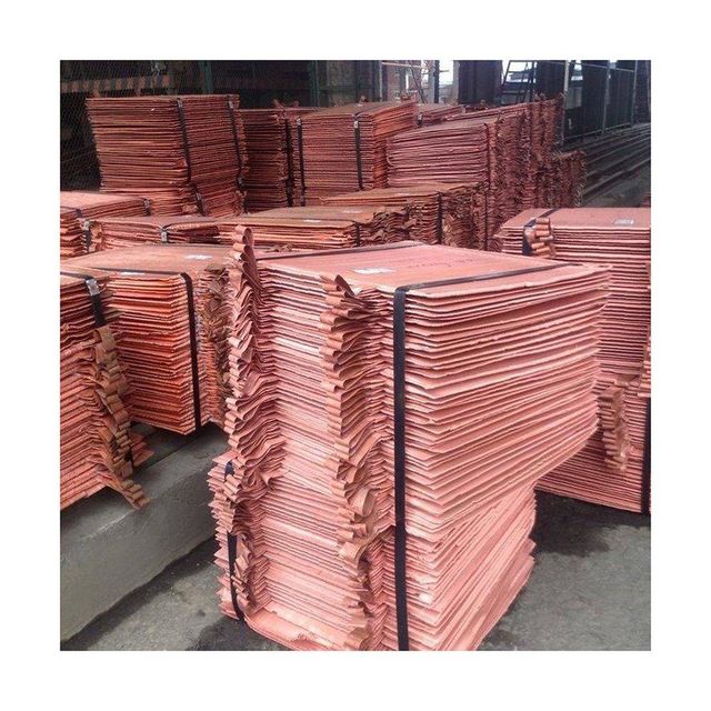Industrial Grade Copper Cathode