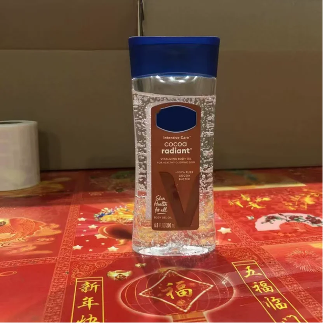 Radiant Glow Cocoa Butter Body Gel Oil