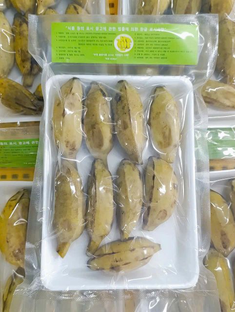 Frozen Steam Banana 4