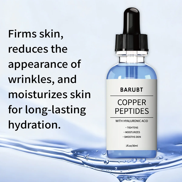 Deep Hydration Essence