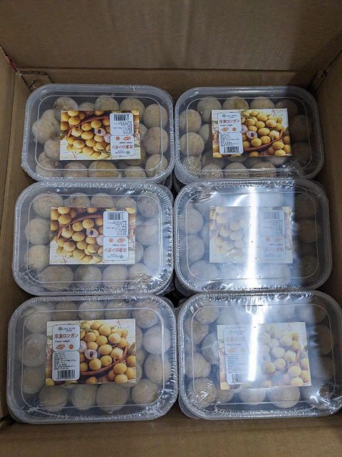 Frozen Longan 3
