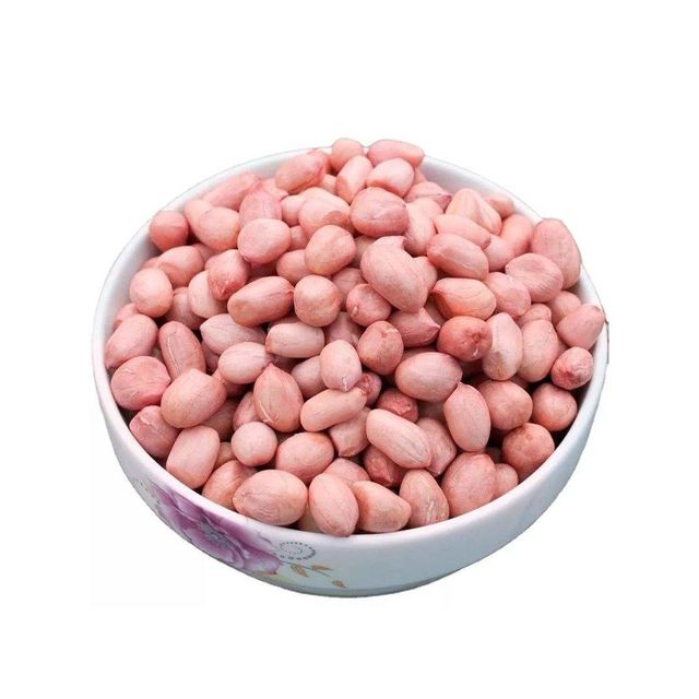 Premium Peanuts