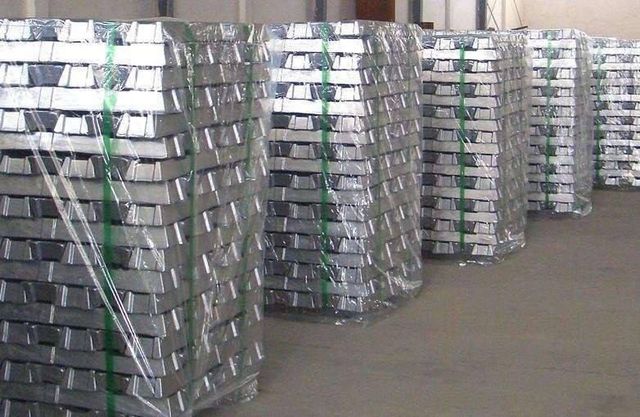 Aluminum Ingot 1